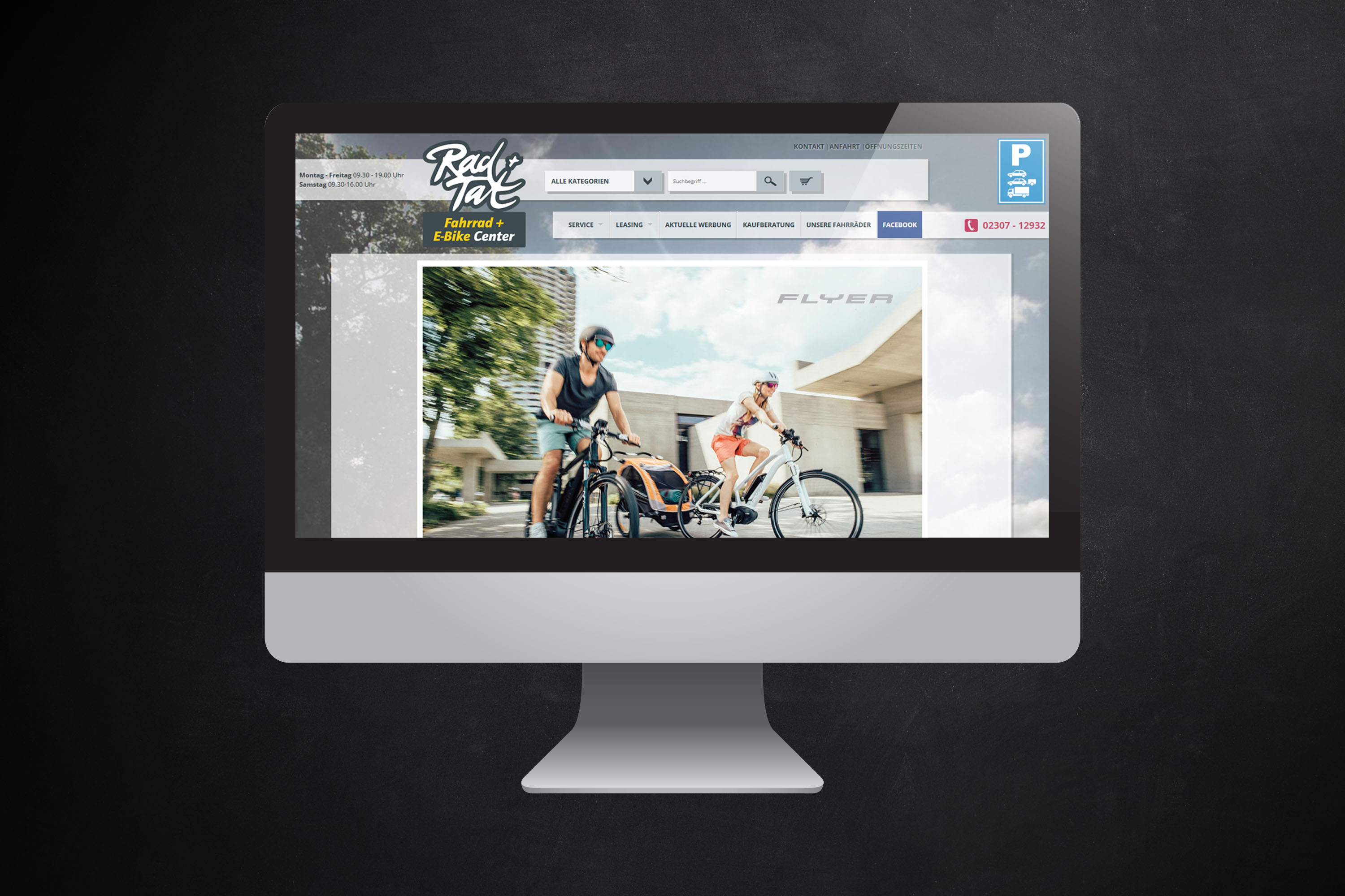 Screenshot Flyer Brandingpage auf radkamen.de